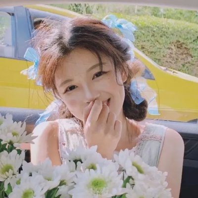 我们永远不死 在线观看